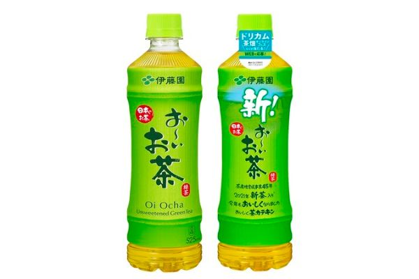 お〜いお茶