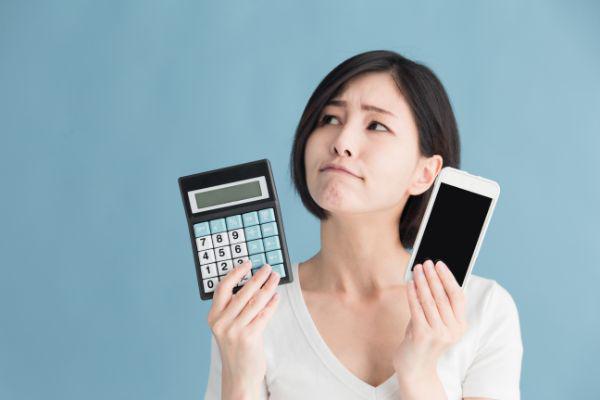 払いすぎ？スマホやパソコンのインターネット料金が高くなるNG行為4選