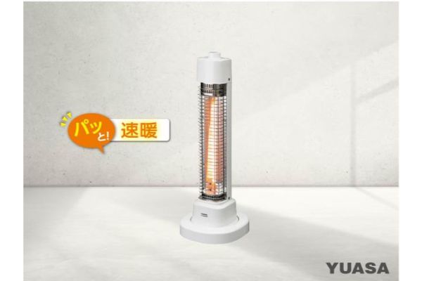 ハロゲンヒーター