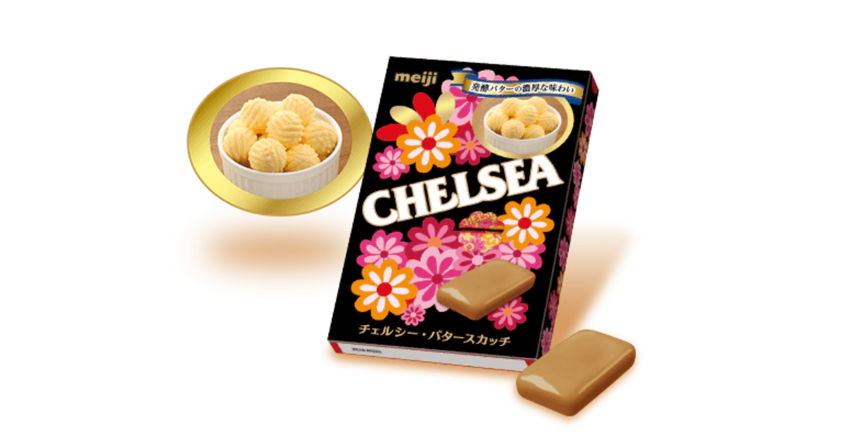 【2023-24】惜しまれながらも「生産が終了した・する」3つのお菓子　明治のあのチョコも終了していた？