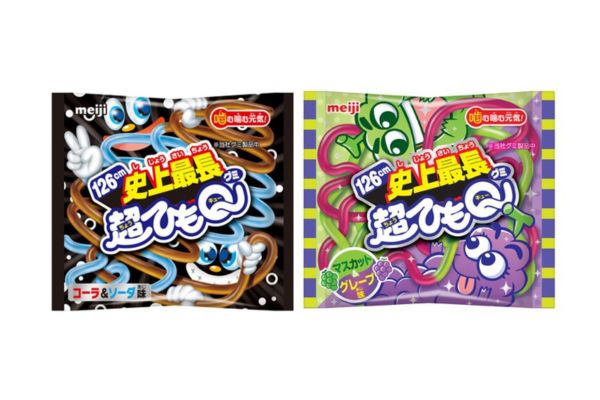 販売が終了した5つのお菓子