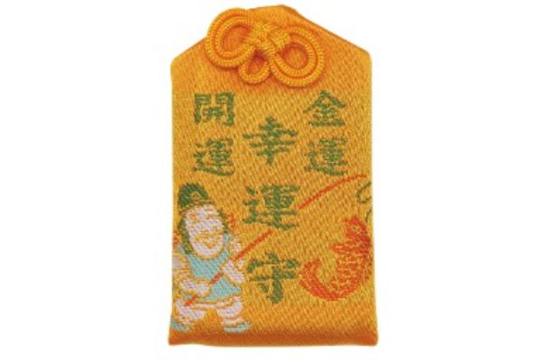 金運・開運・幸運守り