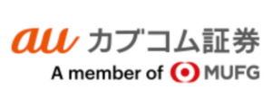 auカブコム証券のロゴ