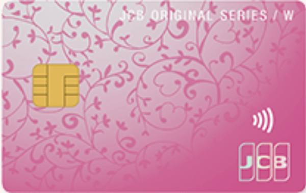 JCB CARD W plus L