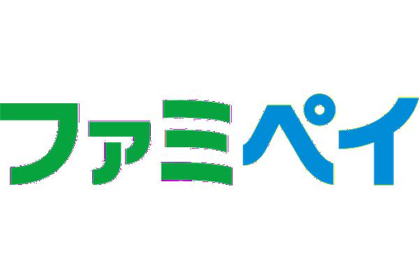 ファミペイのアプリ