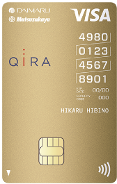 大丸松阪屋カードごゴールド