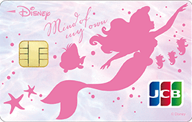 JCBカード_アリエル