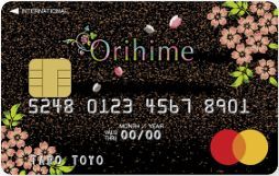 オリヒメカード桜