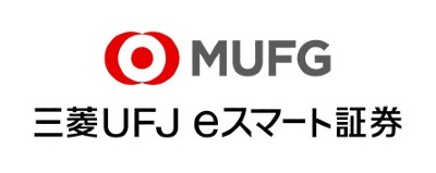 三菱UFJeスマート証券