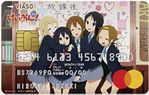 VIASOカードけいおん！