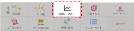 画面イメージ
