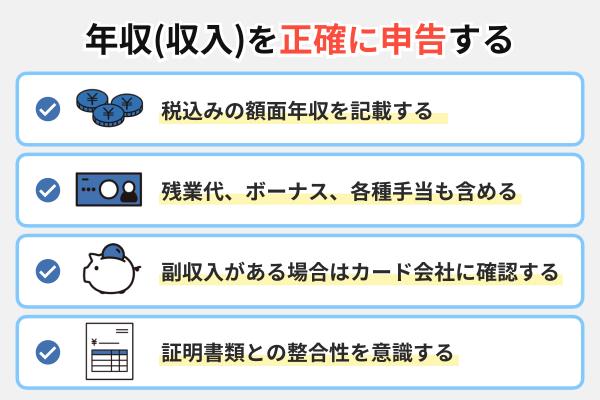 プロミスとレイクどっちがいい?