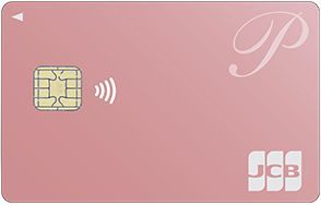 P-oneカード＜Standard＞