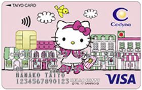 タイヨーカードハローキティ