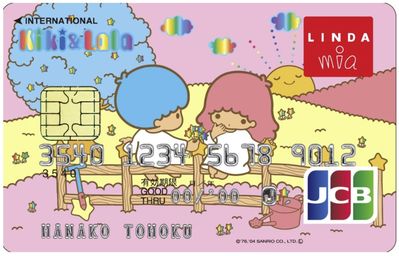 Kiki＆Lala LINDAカード