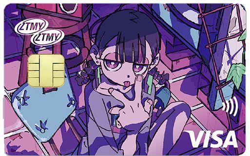 ずっと真夜中でいいのに。エポスカード