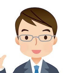 名前