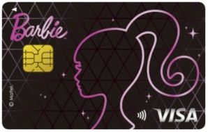 Barbie カード黒