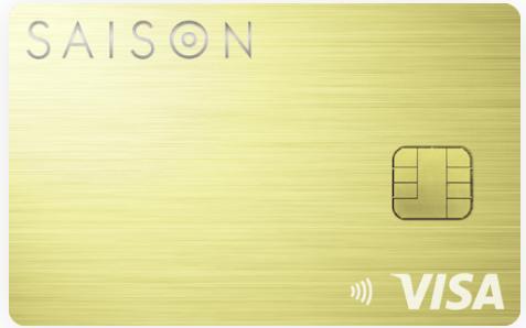 SAISON GOLD Premium