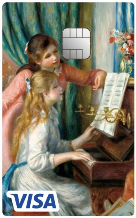 ナッジカード