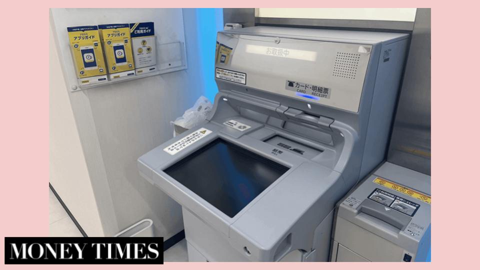 消費者金融カードローンは1万円・2万円・3万円の少額から借入れできる