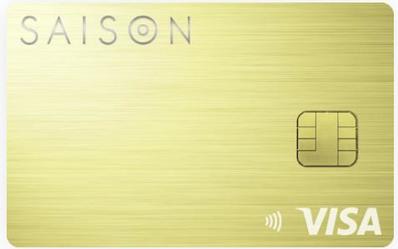 SAISON GOLD Premium