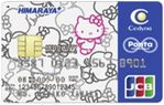 ヒマラヤPontaカード_キティ