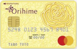 オリヒメカードバラ