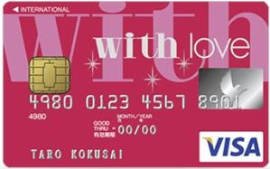三井住友with loveカード