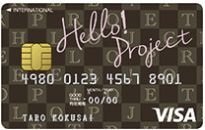 Hello！Projectカード