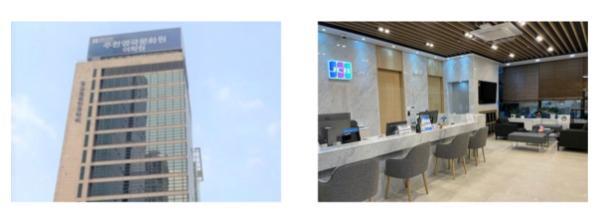 JCBプラザ ラウンジ・ソウル