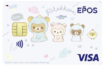 リラックマエポスカードブルー