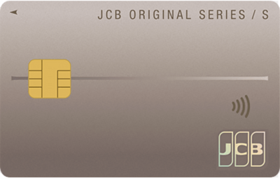 JCB カード S