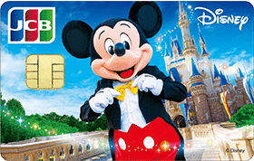 JCBカード_ディズニー