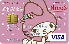 VIASOカード（マイメロディ、シナモロール、クロミ）