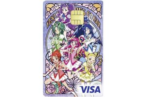 エポスカードプリキュア