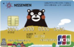 「くまモン」デザイン 日専連JCBカード
