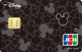 JCBカード_ブラックミッキー