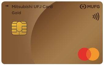 三菱ＵＦＪカードゴールド
