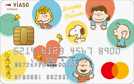 VIASOカード（スヌーピー）