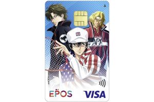 エポスカード新テニスの王子様