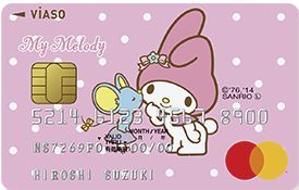 ＶＩＡＳＯカード（マイメロディ）
