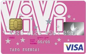 三井住友ViViカード