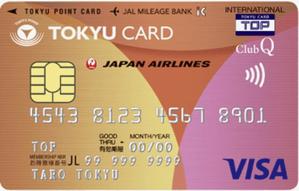 東急カード