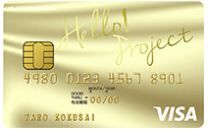 Hello！Projectカード