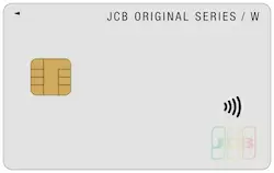 JCB CARD W