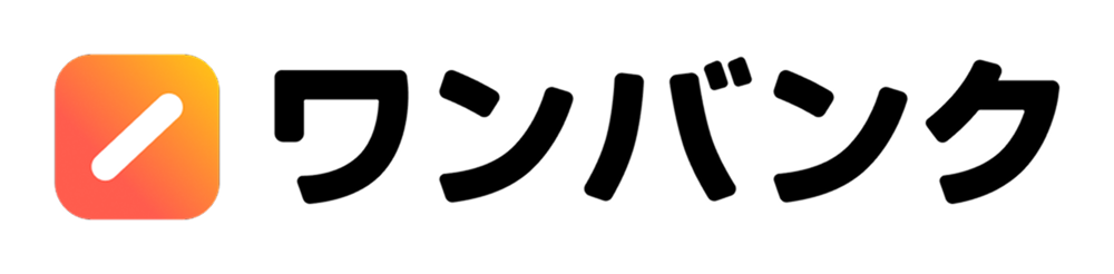 ワンバンク（旧B/43）