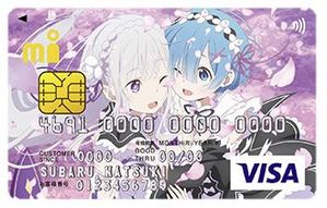 エムアイカードエミリア＆レムver.