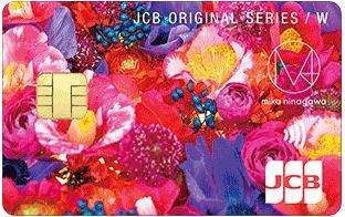 JCB CARD W plus L