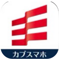 岡三カブスマホのアプリアイコン